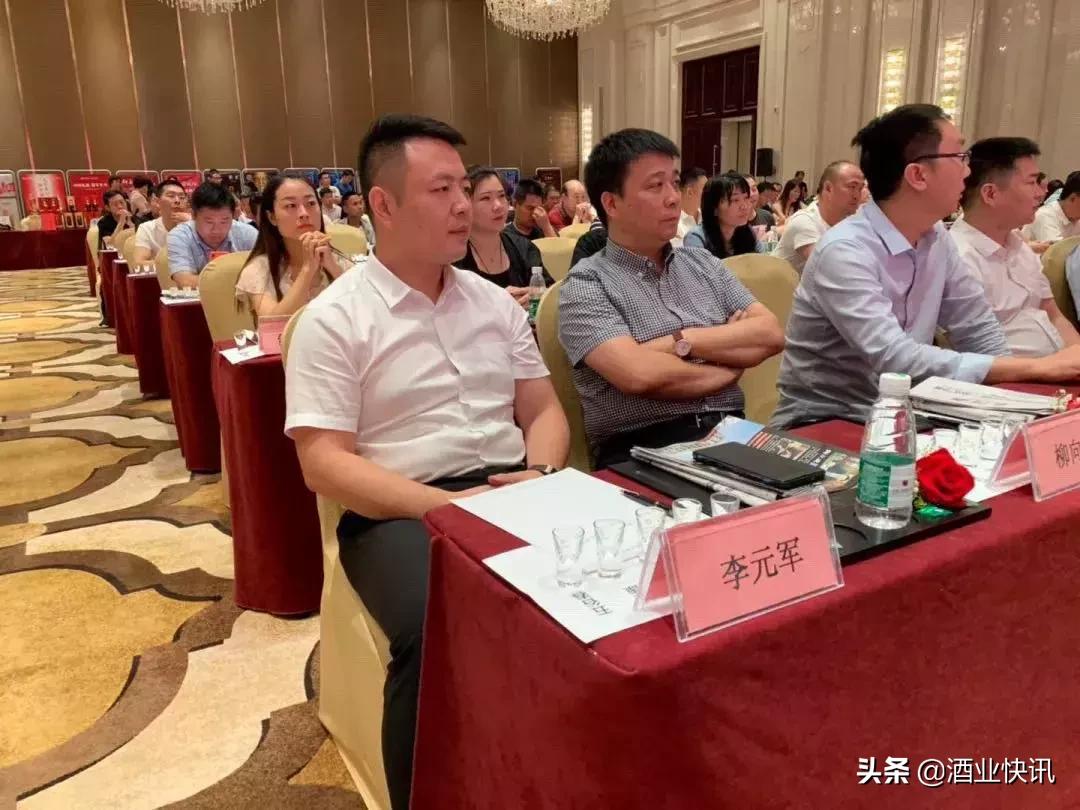 天生特别香到洛阳豫酒中原行洛阳站皇沟馥合香诠释真香