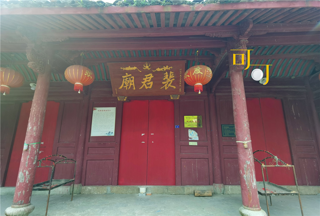 东钱湖湖畔人家农家乐,东钱湖下午茶和农家菜