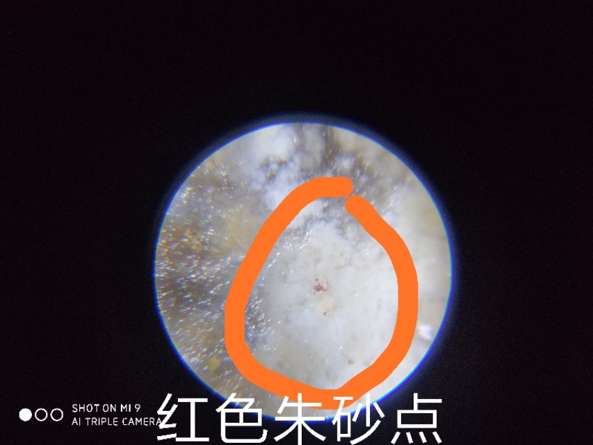 九眼老天珠图片鉴定,各种圆球形老天珠图片