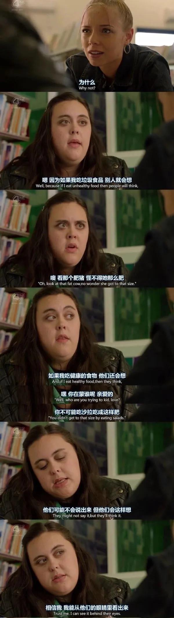 穿XXL的女生，稀巴烂？