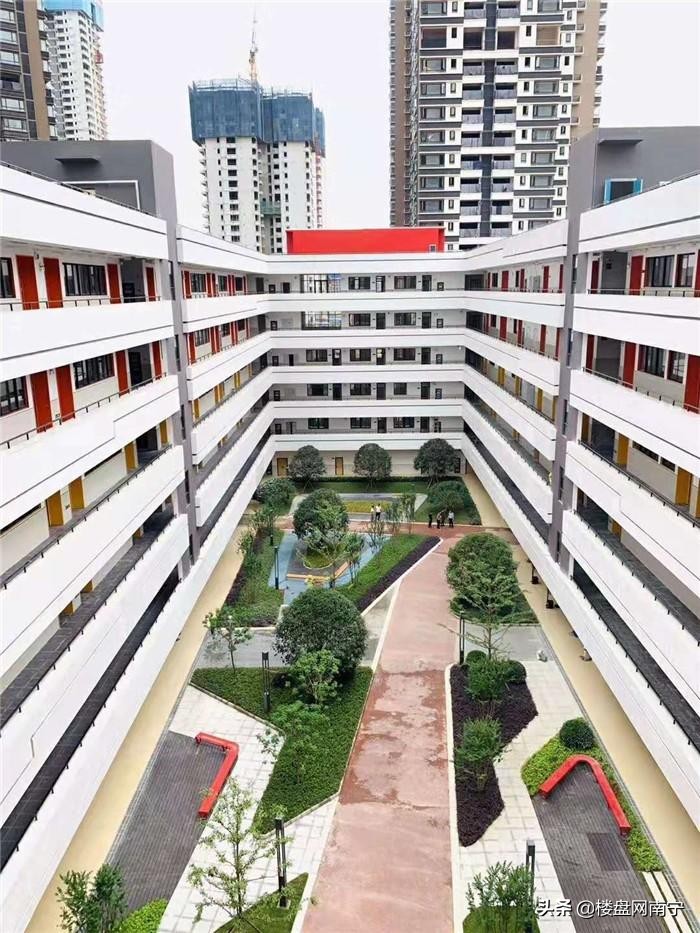 南宁青秀第一初级中学官网,南宁青秀第一初级中学排名