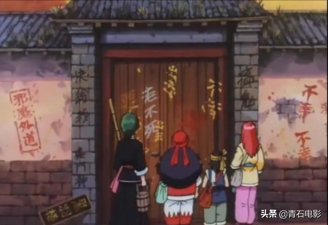 中华小当家新旧黑暗料理对决,中华小当家为啥有两个版本