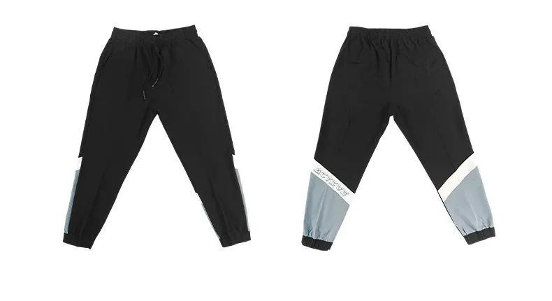 超强弹性！速干透气的运动长裤，这设计简直太帅了