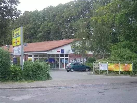 闀滃ご涓嬬殑寰峰啗,鍟嗗懆涓撴爮