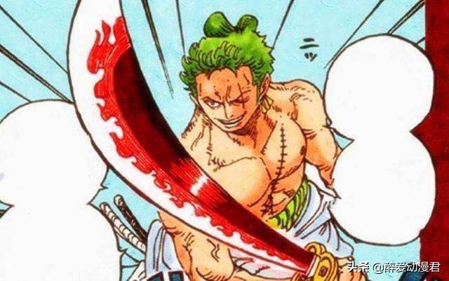 海贼王索隆强者绝非偶然,海贼王官方证明四皇强于大将