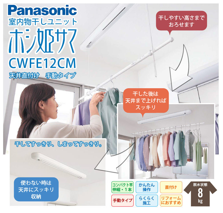 懒人折叠神器,最好用的折叠小神器