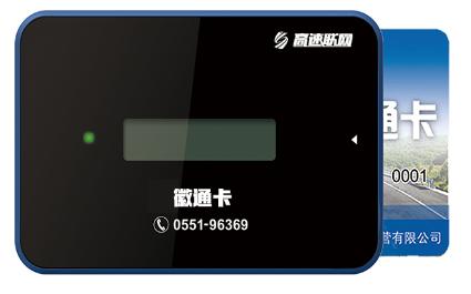 etc设备价格,etc币今日价格