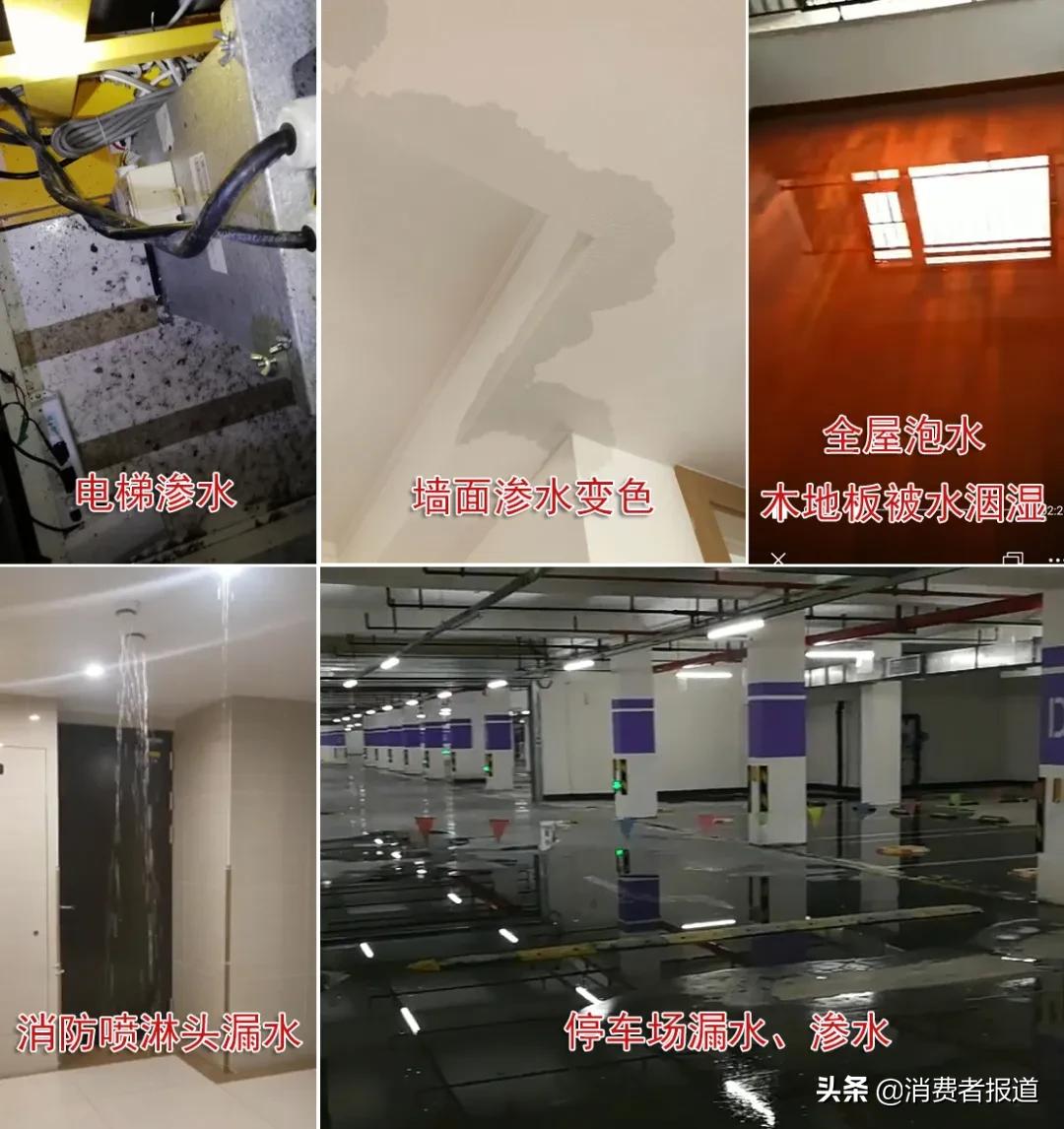 国贸天悦外墙脱落,国贸天悦上海三房两卫