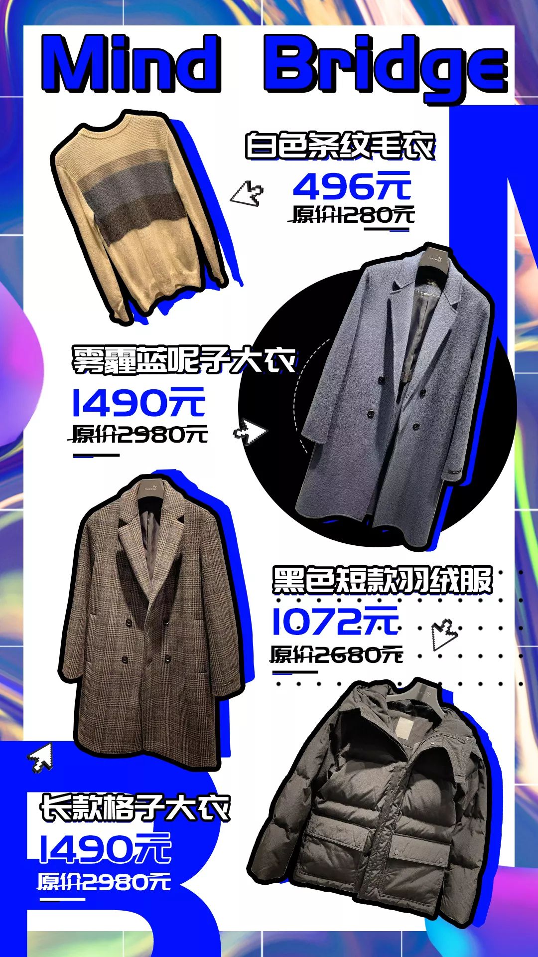 双十一最强省钱攻略拼多多,双十一最省钱的活动