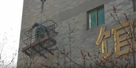 上蓝翔技校有哪些条件,我在蓝翔技校的亲身经历