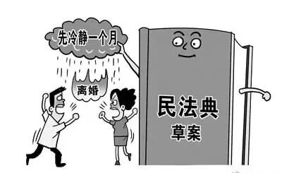 什么情况下婚姻无效撤销婚姻,婚姻可撤销与离婚是一个意思吗