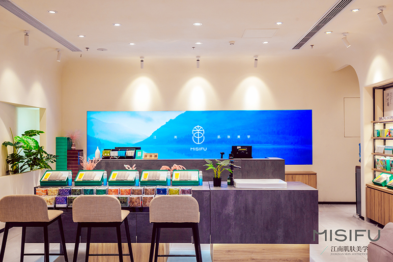 风云多变，蜜思肤强大驱动硬核助品牌多年持续稳增长