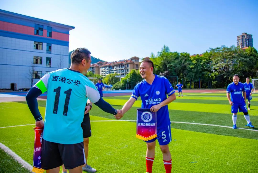 以球会友弘扬体育风尚,以球会友足球逐梦超级杯