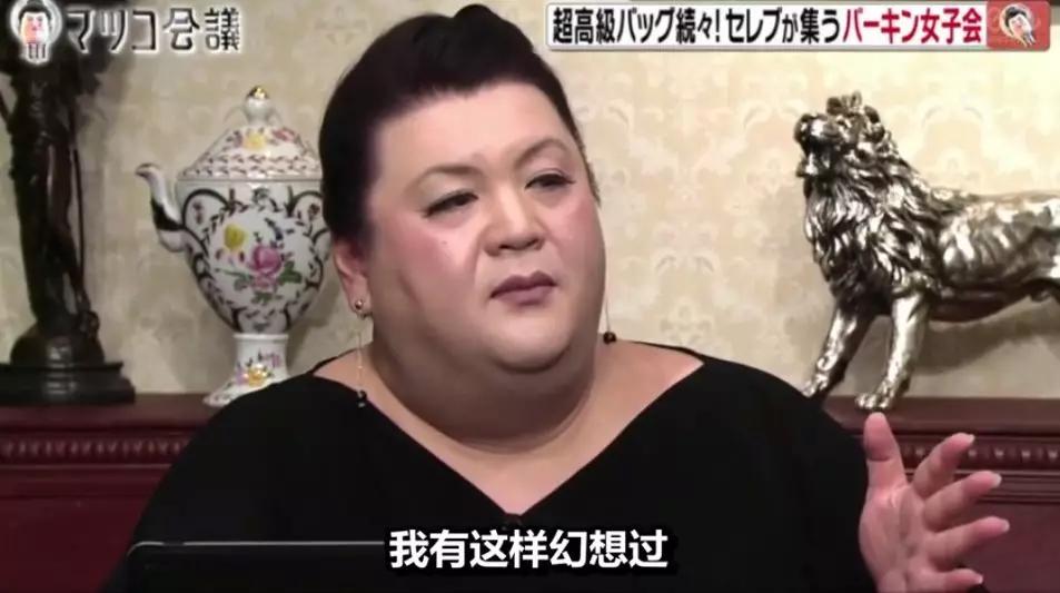 日本富太圈聚会，人手一个爱马仕！最小才20岁家做石油生意…