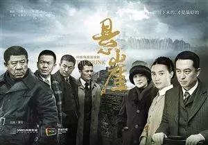 经典谍战剧潜伏北平无战事,北平无战事和潜伏哪个先播出