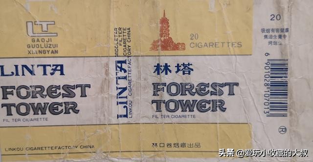 还有什么著名的塔,有哪些著名的塔