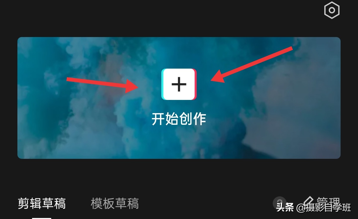 六一儿童节视频剪辑教程,儿童摄影花絮视频制作软件