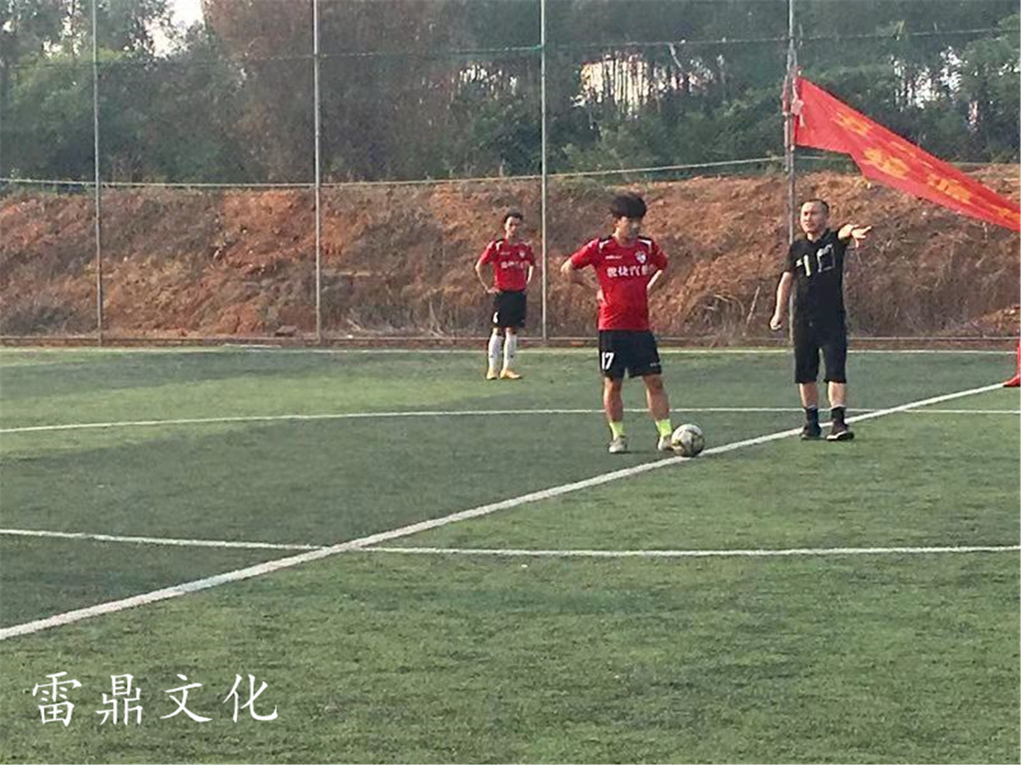 雷州足球,雷州市足球赛