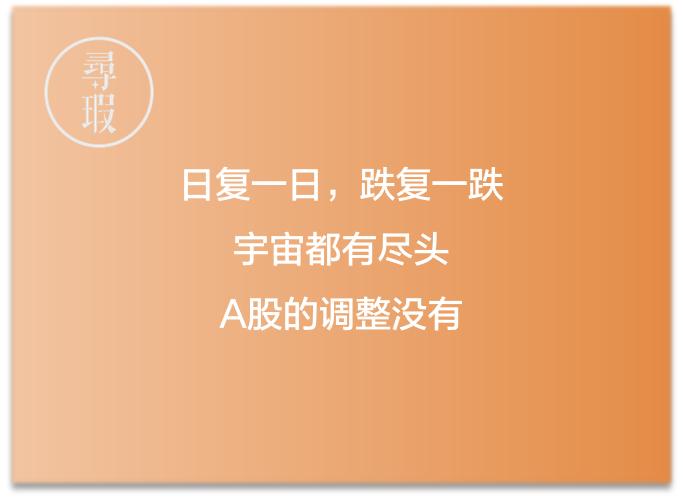 十大经典股市段子,股市幽默段子100句