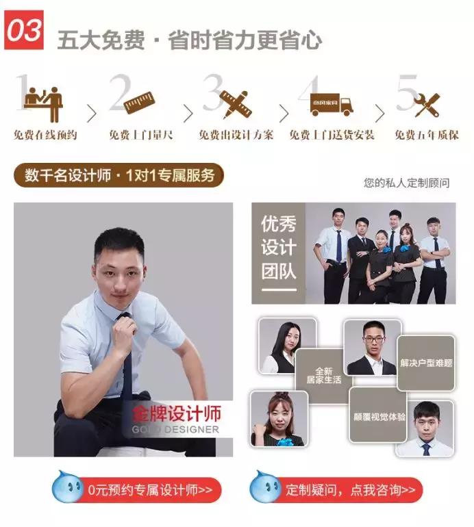 鎰忛姒磋幉鍏ㄥ眿瀹氬埗,鎰忛姒磋幉鍏ㄥ眿瀹氬埗鐑熷彴