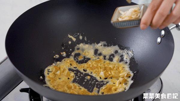 简单省事开胃下饭越吃越过瘾,简单三步搞定怎么吃都不腻