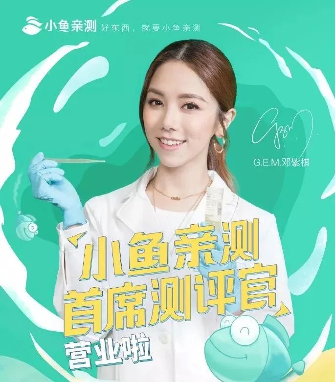 最新面霜测评真实推荐,美白精华粉底