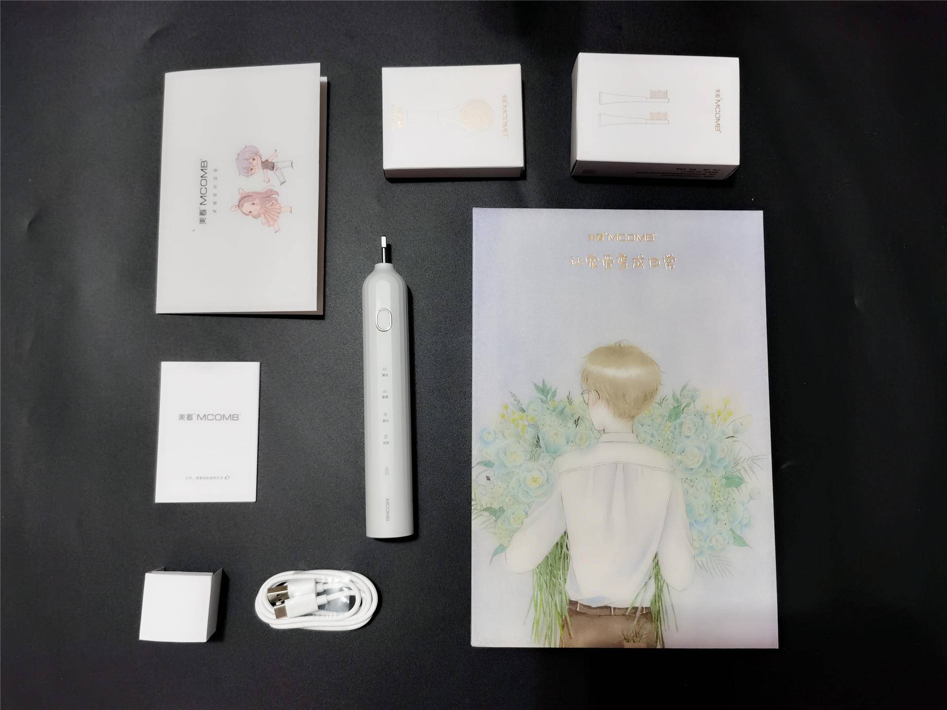 x2声波电动牙刷,声波护理电动牙刷