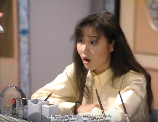 陈木胜吕颂贤现状,胜者为王阿荣死