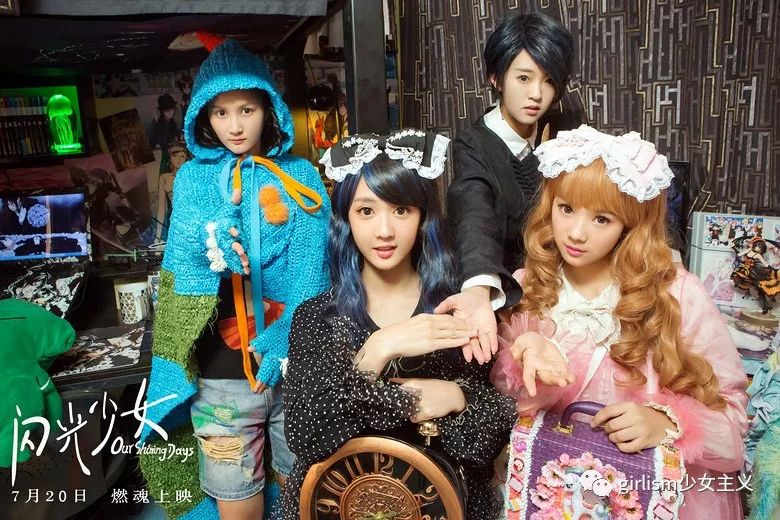 lo娘入坑指南,早期lo娘盘点