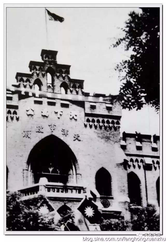 哏都天津底蕴老照片,天津哏儿都