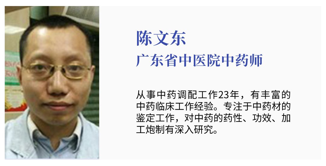 两株桃杏映篱斜猜生肖,两株桃杏映篱斜打一生肖