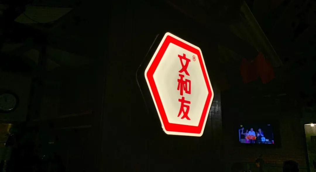 享受这个城市的美好,感受长沙这座不夜城