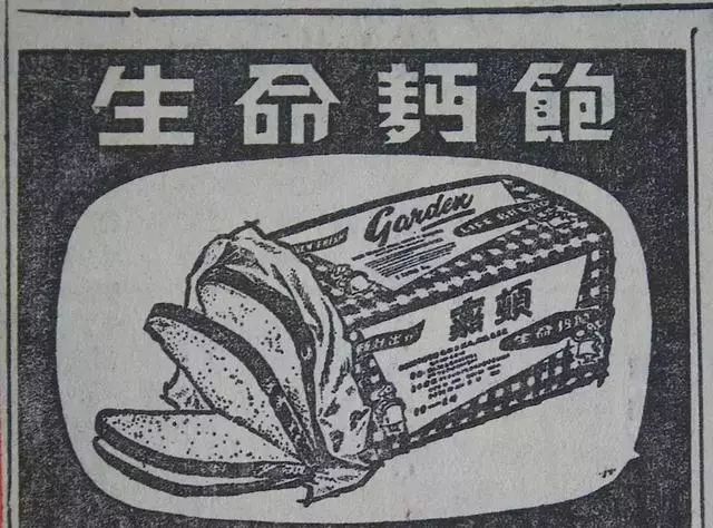 肯德基麦当劳的面包胚供应商是谁,麦当劳肯德基用的哪个品牌的面包