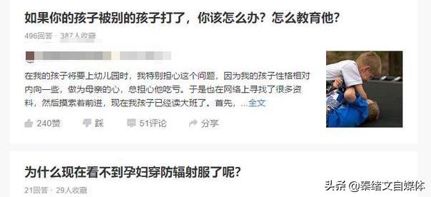 自媒体发文章申请原创,自媒体写手必知快速伪原创技巧