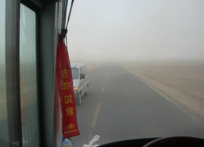 成都到额济纳旗五日游,南京到额济纳旗旅游攻略