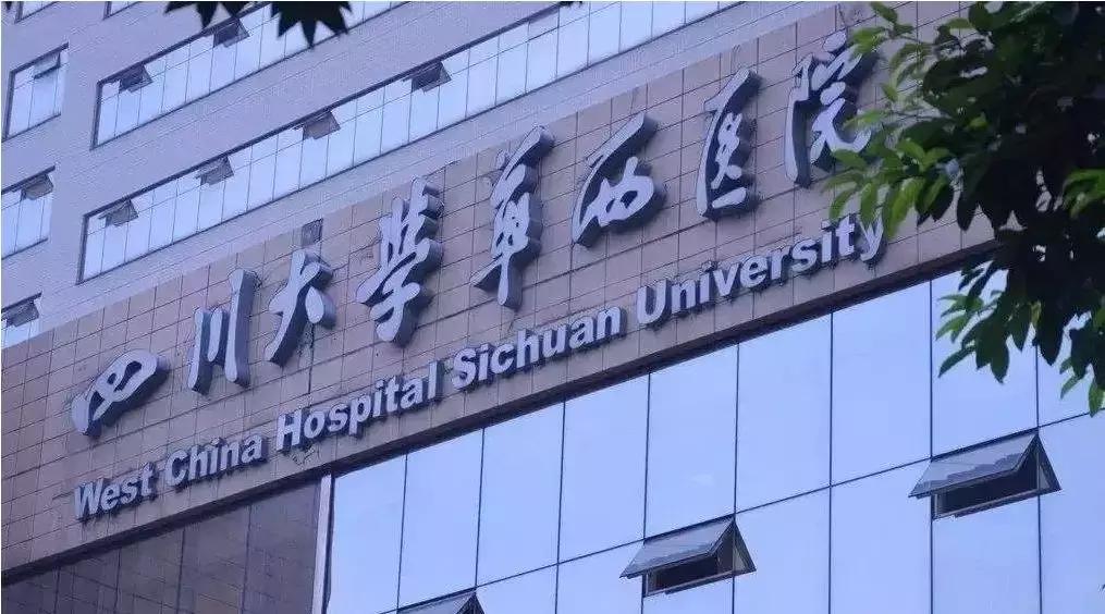 华润置地自在域项目,成都华润置地自在域户型