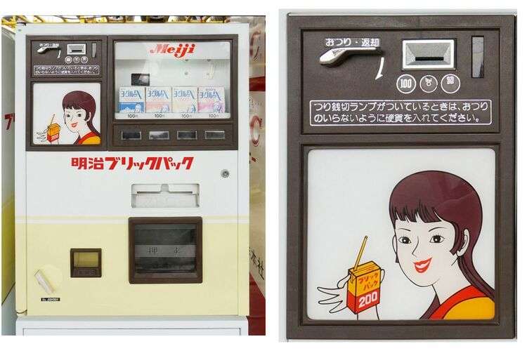 贩卖机为什么叫贩卖机,为什么会有自动贩卖机