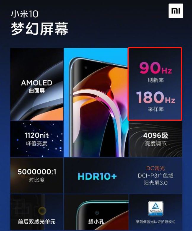 iphone玩游戏手感比安卓好,iphone硬核技巧