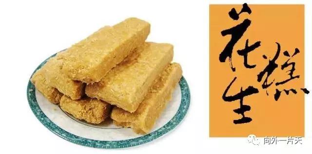 去南京旅游有什么特产值得带回,各地值得带的特产