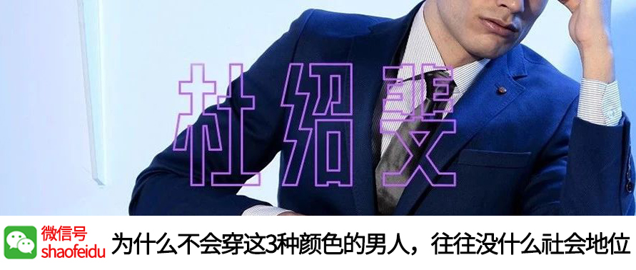 如何请陌生女孩喝一杯（内部交流）.PDF