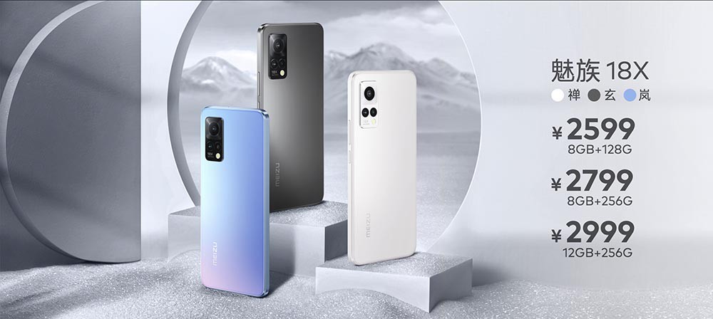 魅族flyme9.2主题推荐,魅族flyme9.2系