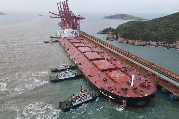 航运期货涨停,海运板块上涨原因