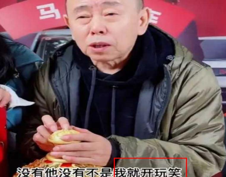 潘长江卖酒截图,潘长江谈翻车事件