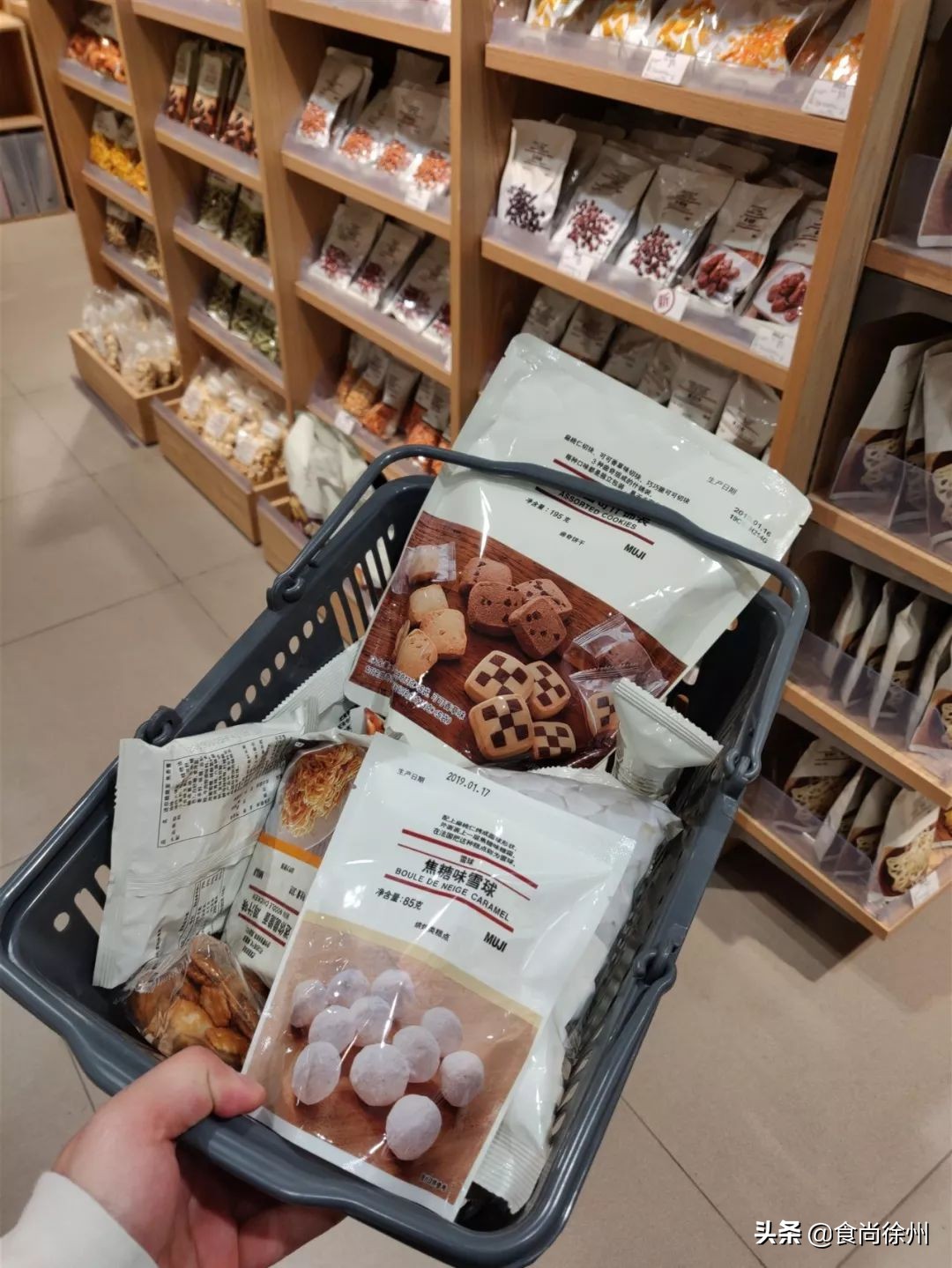 48小时逛遍徐州宜家、MUJI、名创、苏宁小店、悦客…你爱哪家？