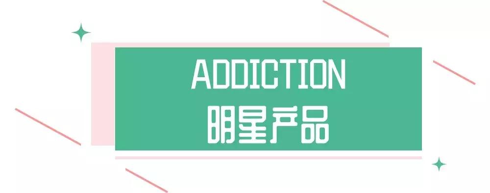 这支日本小*香众**水，让你男友分分钟上瘾