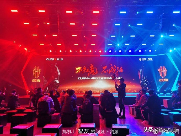 红魔mars电竞手机成行业标杆,红魔mars10g评测