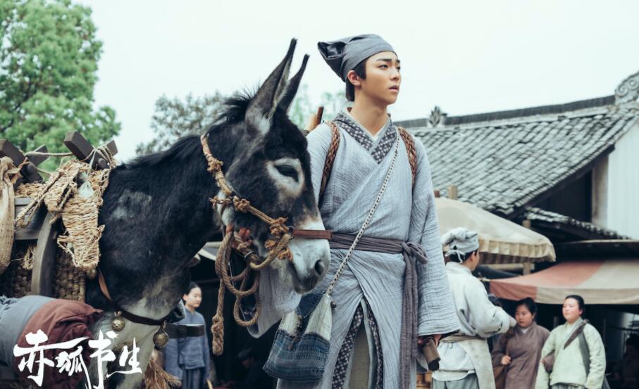 李现陈立农赤狐书生送祝福,陈立农看李现