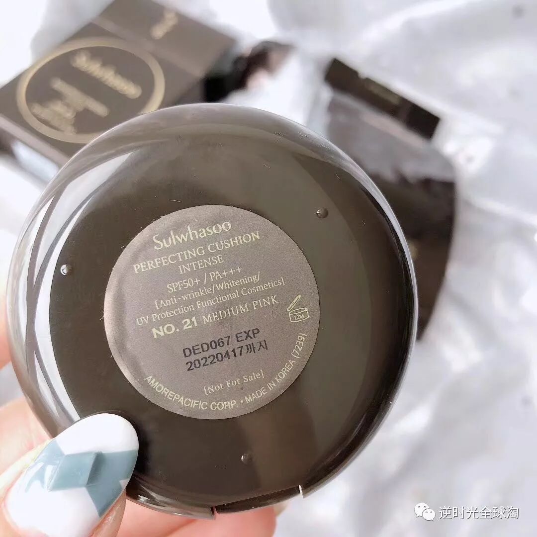 雪花秀致美养肤气垫15号中样,雪花秀中样气垫