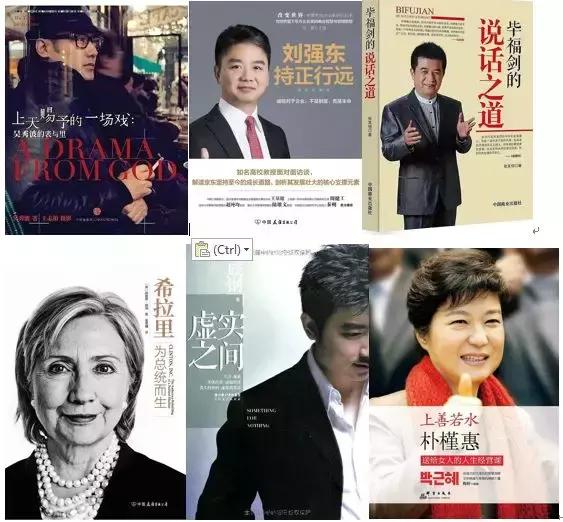 西安的网红书店不枉此行,西安网红书店攻略