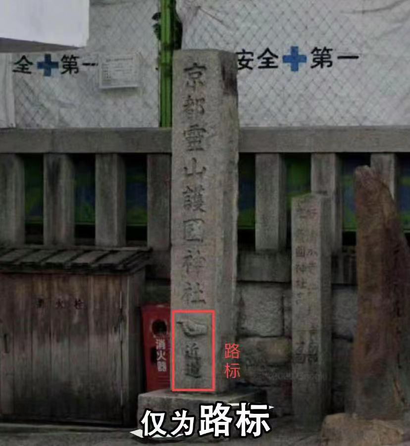 朱一龙深夜探访,朱一龙真诚发声